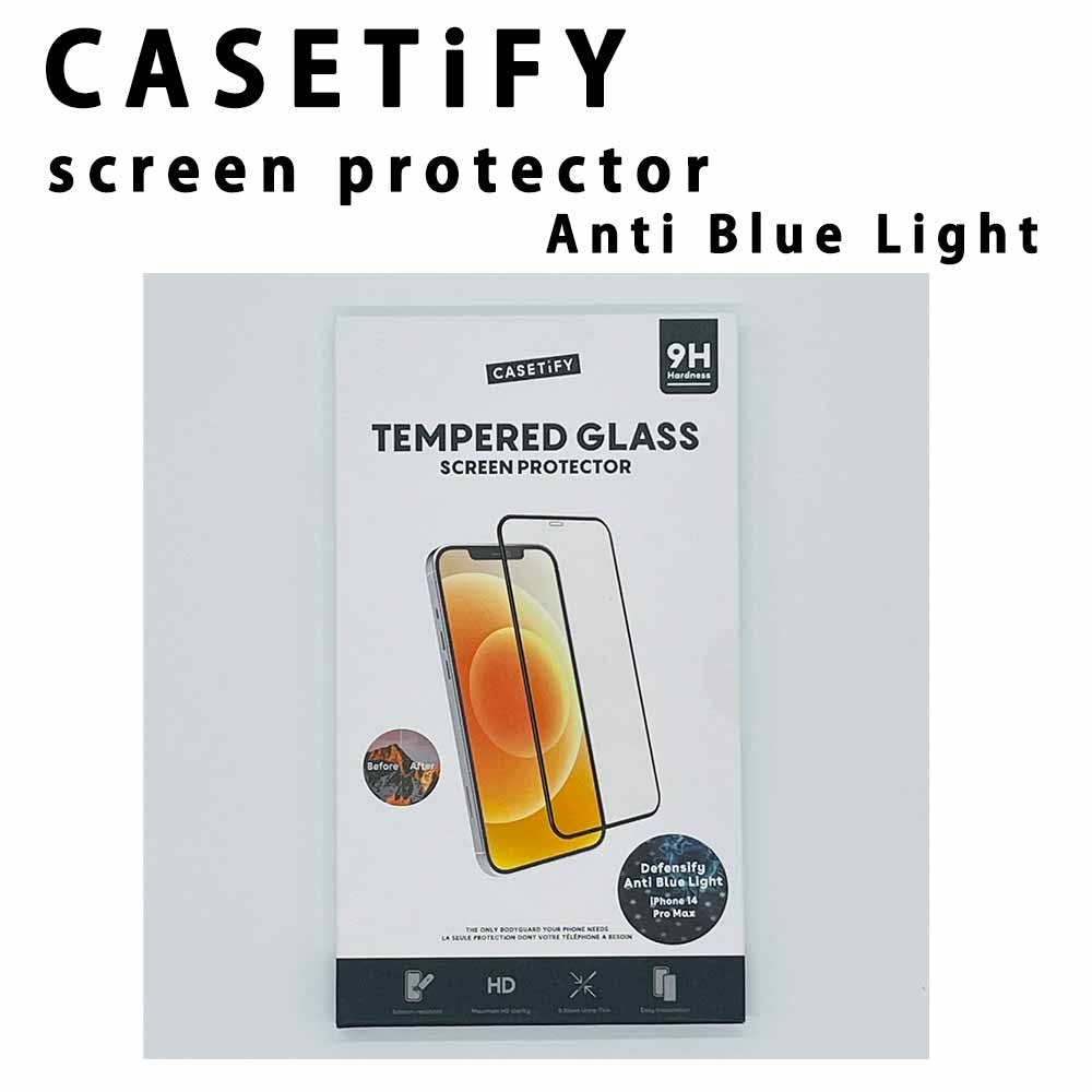 CASETiFY ケースティファイ ブルーライトカット 強化フィルム スクリーンプロテクター 画面保護 9H 強化ガラス クリア 抗菌 iPhone14/13/12/11/X 全機種対応 ケース カバー ポイント消化 日本未発売