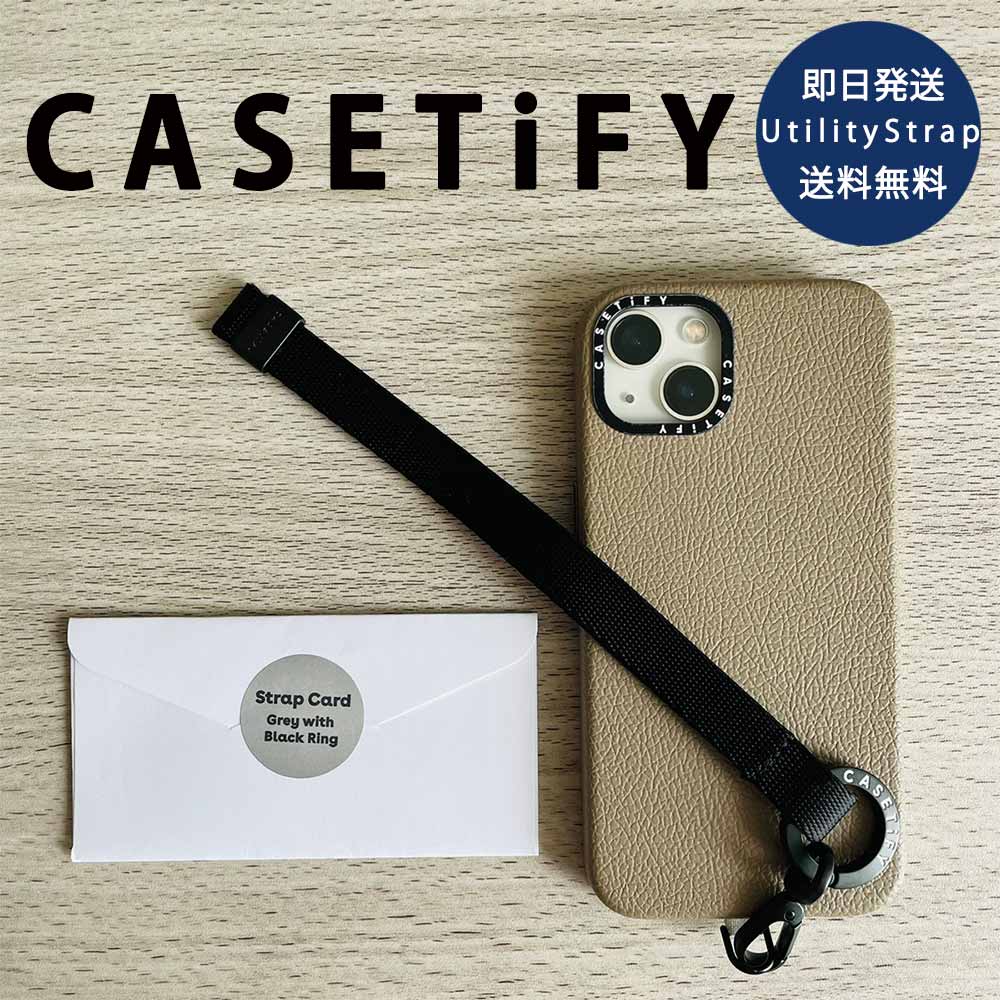 新作DIESEL + CASETiFY マットブラック厚型メタルスマホストラップ 新作DIESEL + CASETiFY マットブラック厚型メタルスマホストラップ