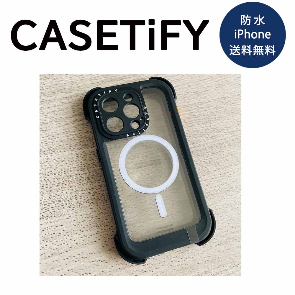 CASETiFY ケースティファイ MagSafe 対応 防水 IP68 バウンスエクストリーム iPhone14Pro/14ProMax ケース カバー ウォータープルーフ 送料無料