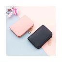 財布 コンパクト ミニ財布 折り財布 カードケース カード収納 全2色 ウォレット ミニ 軽量 薄型 メンズ レディース 送料無料