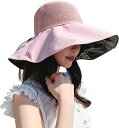 即納 紫外線対策 UVカット バケハ UPF50+ あご紐付き 小顔効果 メッシュ 日よけ防止 日焼け防止 ピンク つば広 軽量 レディース 送料無料