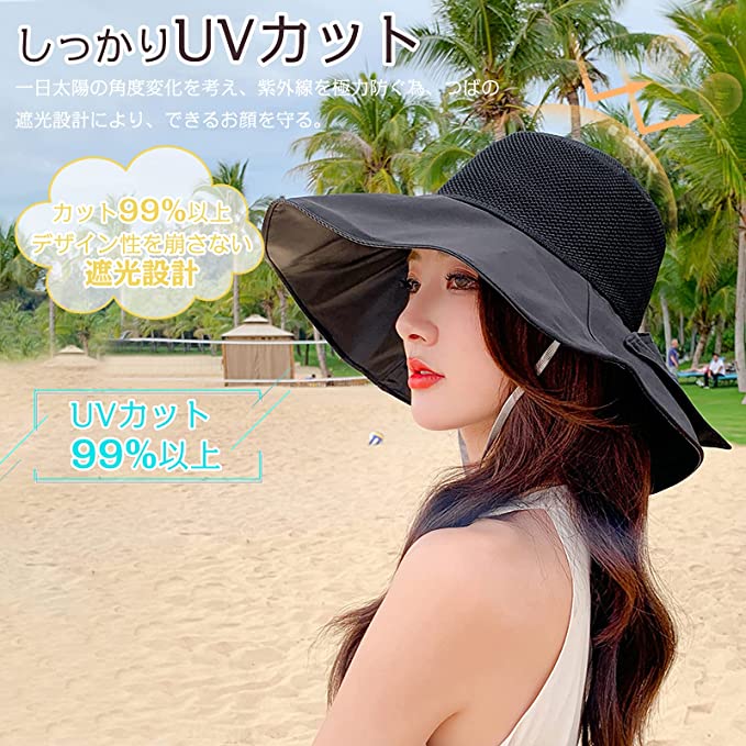 即納 紫外線対策 UVカット バケハ UPF50+ あご紐付き 小顔効果 メッシュ 日よけ防止 日焼け防止 ブラック つば広 軽量 レディース 送料無料