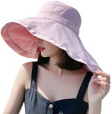 即納 紫外線対策 UVカット バケハ UPF50+ メッシュ あご紐付き 日よけ防止 日焼け防止 ピンク つば広 軽量 レディース 送料無料