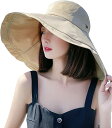 即納 紫外線対策 UVカット バケハ UPF50+ メッシュ あご紐付き 日よけ防止 日焼け防止 ベージュ つば広 軽量 レディース 送料無料