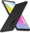 即納 ソニー エクスペリア スマホケース マットブラック 米軍MIL規格 超薄型 指紋防止 SONY Xperia 10 IV SO-52C/SOG07 2022 耐衝撃 カバー 送料無料