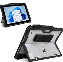 即納 マイクロソフト サーフェス Pro 9 / Pro 9 5G 13インチ 2022 ハードカバー ブラック 保護 耐衝撃 Microsoft Surfac...
