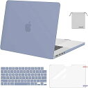 MacBook Pro 16 インチ ラベンダーグレー マックブック プロ ハードケース 2023 ケース カバー シェルカバー 衝撃吸収 送料無料