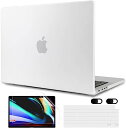 MacBook Pro 16 インチ マットクリア マックブック プロ ハードケース 2023 ケース カバー シェルカバー 衝撃吸収 送料無料