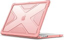 MacBook Pro 16 インチ ローズゴールド マックブック プロ ハードケース 2023 ケース カバー シェルカバー 衝撃吸収 送料無料