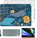 MacBook Pro 16 インチ アンダーウォーターワールド マックブック プロ ハードケース 2023 ケース カバー シェルカバー 衝撃吸収 送料無料