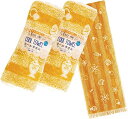 即納 冷感 タオル 熱中症対策 UVカット ひんやり クール 冷却 シーパラダイス オレンジ 2色セット スポーツタオル アウトドア 運動 日焼け対策 暑さ対策...