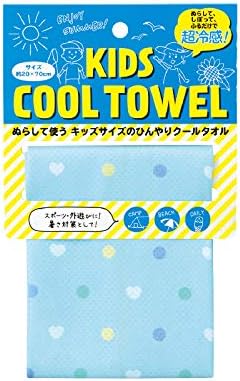 即納 冷感 タオル 熱中症対策 UVカット ひんやり クール 冷却 子供用 キッズ アイスクリームブルー スポーツタオル アウトドア 運動 日焼け対策 暑さ対策 紫外線カット 送料無料