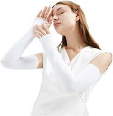 即納 冷感 アームカバー 熱中症対策 UVカット ひんやり クール 冷却 ホワイト 2枚セット 吸汗速乾 アウトドア 運動 日焼け対策 暑さ対策 紫外線カット ...