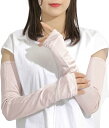 即納 冷感 アームカバー 熱中症対策 UVカット ひんやり クール 冷却 ライトピンク 2枚セット 吸汗速乾 アウトドア 運動 日焼け対策 暑さ対策 紫外線カッ...