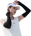 即納 冷感 アームカバー 熱中症対策 UVカット ひんやり クール 冷却 ブラック 2枚セット 吸汗速乾 アウトドア 運動 日焼け対策 暑さ対策 紫外線カット ...