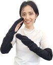 即納 冷感 アームカバー 熱中症対策 UVカット ひんやり クール 冷却 ブラック 2枚セット 吸汗速乾 アウトドア 運動 日焼け対策 暑さ対策 紫外線カット ...