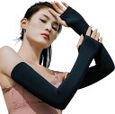 即納 冷感 アームカバー 熱中症対策 UVカット ひんやり クール 冷却 ブラック 2枚セット 吸汗速乾 アウトドア 運動 日焼け対策 暑さ対策 紫外線カット ...