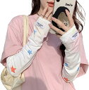 即納 冷感 アームカバー 熱中症対策 UVカット ひんやり クール 冷却 ホワイト星柄 2枚セット 吸汗速乾 アウトドア 運動 日焼け対策 暑さ対策 紫外線カッ...