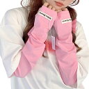 即納 冷感 アームカバー 熱中症対策 UVカット ひんやり クール 冷却 ピンク 2枚セット 吸汗速乾 アウトドア 運動 日焼け対策 暑さ対策 紫外線カット 送料無料