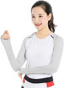 即納 冷感 アームカバー 熱中症対策 UVカット ひんやり クール 冷却 グレー 吸汗速乾 アウトドア 運動 日焼け対策 暑さ対策 紫外線カット 送料無料