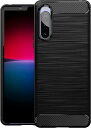 即納 ソニー エクスペリア スマホケース ブラック SONY Xperia 10 V SO-52D/SOG11 2023 耐衝撃 カバー 送料無料