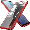 即納 ソニー エクスペリア スマホケース クリア レッド SONY Xperia 10 V SO-52D/SOG11 2023 耐衝撃 カバー 送料無料