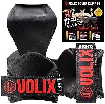 即納 パワーグリップ 筋トレ 補助 滑り止め ジム レッド 筋トレグッズ 懸垂 ラバーグリップ 手首サポーター 握力補助 グローブ トレニンーグ用 ケガ予防 ユ...