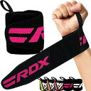 即納 リストラップ 筋トレ 補助 手首固定 ジム ブラック/ピンク 筋トレグッズ エイトトレーニング 手首サポーター 握力補助 グローブ トレニンーグ用 ケガ予...