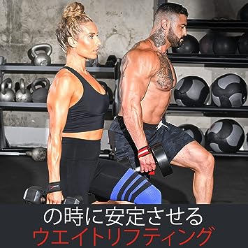 即納 リストラップ 筋トレ 補助 手首固定 ジム ブラック/ホワイト 筋トレグッズ エイトトレーニング 手首サポーター 握力補助 グローブ トレニンーグ用 ケガ予防 ユニセックス 送料無料 smart-park-10020622 SMART PARK 楽天市場店 サンプル画像3