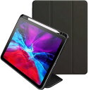 即納 iPad Pro 12.9インチ 第6/5/4 世代 対応 タブレット 手帳型 ケース ブラック Pencil2 ホルダー ワイヤレス充電 対応 マグネッ...