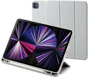 即納 iPad Pro 11インチ 第4/3/2 世代 対応 タブレット 手帳型 ケース グレー Apple Pencil 2 ホルダー マグネット式 スリム ...