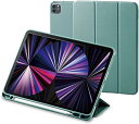 即納 iPad Pro 11インチ 第4/3/2 世代 対応 タブレット 手帳型 ケース グリーン Apple Pencil 2 ホルダー マグネット式 スリム...