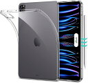 即納 iPad Pro 11インチ 第4/3/2 世代 対応 タブレット 背面 ケース クリア 透明 Pencil 2 対応 ワイヤレス充電 対応 カメラレンズ...