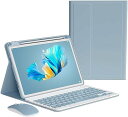 即納 iPad Pro 11インチ 第4/3/2 世代 対応 タブレット 手帳型 ケース ブルー Apple Pencil 2 ホルダー キーボード マグネット...