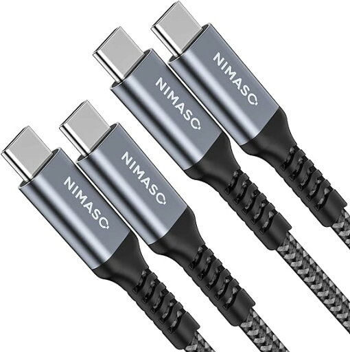 即納 iPhone15 充電ケーブル タイプC USB-C & USB-C ケーブル 全3種 / 2本 グレー 急速充電 データ転送 iPhone / MacBook / iPad /Google Pixel / Galaxy 対応 即納 iPhone15 充電ケーブル タイプC USB-C & USB-C ケーブル 全3種 / 2本 グレー 急速充電 データ転送 iPhone / MacBook / iPad /Google Pixel / Galaxy 対応