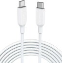 即納 iPhone15 充電ケーブル タイプC USB-C & USB-C ケーブル 全4種 / 1本 ホワイト 急速充電 データ転送 iPhone / Mac...