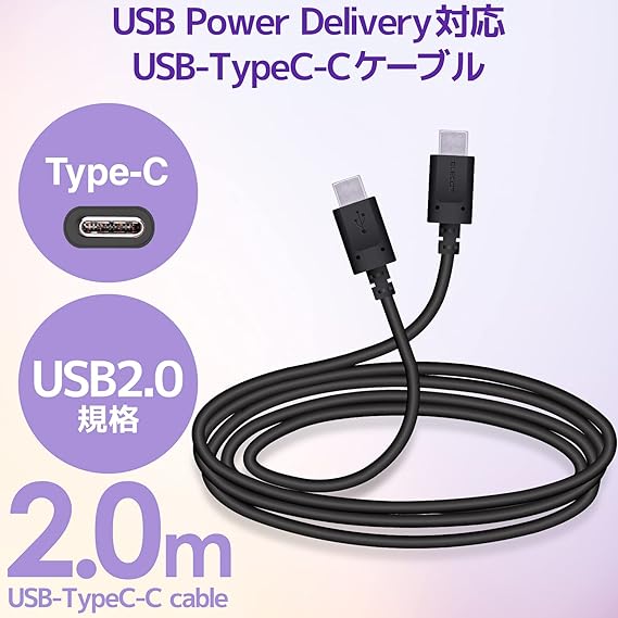 SMART PARK 楽天市場店の即納 iPhone15 充電ケーブル タイプC USB-C & USB-C ケーブル 全5種 / 1本 ブラック 急速充電 データ転送 iPhone / MacBook / iPad /Google Pixel / Galaxy 対応｜アングル2