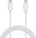 即納 iPhone15 充電ケーブル タイプC USB-C & USB-C ケーブル 全5種 / 1本 ホワイト 急速充電 データ転送 iPhone / Mac...