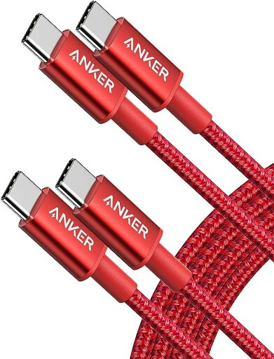 iPhone 充電ケーブル タイプC USB-C & USB-C ケーブル 全2種 / 2本 レッド 急速充電 データ転送 iPhone / MacBook / iPad /Google Pixel / Galaxy 対応 iPhone 充電ケーブル タイプC USB-C & USB-C ケーブル 全2種 / 2本 レッド 急速充電 データ転送 iPhone / MacBook / iPad /Google Pixel / Galaxy 対応