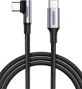 即納 iPhone15 充電ケーブル タイプC USB-C & USB-C ケーブル 全4種 / 1本 ブラック 急速充電 データ転送 iPhone / Mac...