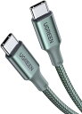 即納 iPhone15 充電ケーブル タイプC USB-C & USB-C ケーブル 全4種 / 1本 グリーン 急速充電 データ転送 iPhone / Mac...