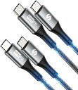 即納 iPhone15 充電ケーブル タイプC USB-C & USB-C ケーブル 全4種 / 2本 ブラック 急速充電 データ転送 iPhone / Mac...
