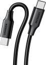 即納 iPhone15 充電ケーブル タイプC USB-C & USB-C ケーブル 全4種 / 1本 ブラック 急速充電 データ転送 iPhone / Mac...