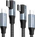 即納 iPhone15 充電ケーブル タイプC USB-C & USB-C ケーブル 全3種 / 2本 グレー 急速充電 データ転送 iPhone / MacB...