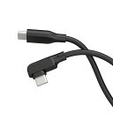 即納 iPhone15 充電ケーブル タイプC USB-C & USB-C ケーブル 全3種 / 1本 ブラック 急速充電 データ転送 iPhone / Mac...