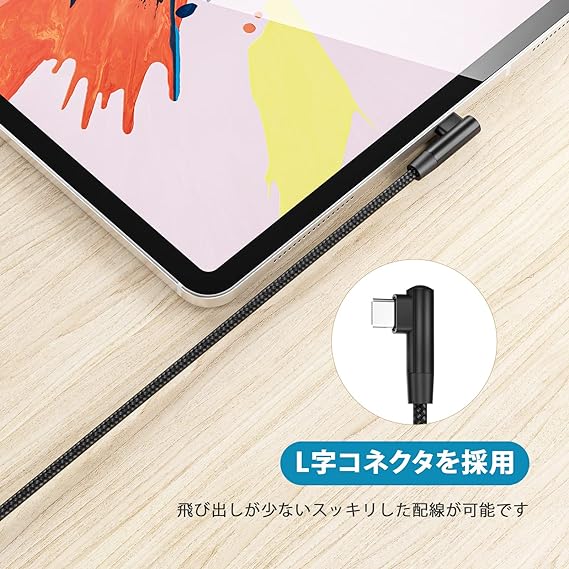 即納 iPhone15 充電ケーブル タイプC USB-C & USB-C ケーブル 2m / 3本 ブラック 急速充電 データ転送 iPhone / MacBook / iPad /Google Pixel / Galaxy 対応