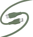 即納 iPhone15 充電ケーブル タイプC USB-C & USB-C ケーブル 全2種 / 1本 グリーン 急速充電 データ転送 iPhone / Mac...