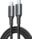 即納 iPhone15 充電ケーブル タイプC USB-C & USB-C ケーブル 全4種 / 1本 グレー 急速充電 データ転送 iPhone / MacB...