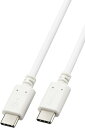 即納 iPhone15 充電ケーブル タイプC USB-C & USB-C ケーブル 全2種 / 1本 ホワイト 急速充電 データ転送 iPhone / Mac...