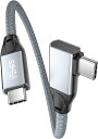 即納 iPhone15 充電ケーブル タイプC USB-C & USB-C ケーブル 全4種 / 1本 グレー 急速充電 データ転送 iPhone / MacB...